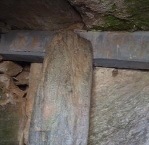 Bryn Celli Ddu Anglesey Monument