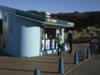 Benllech Beach Dan Dare's Ice Cream Hangout